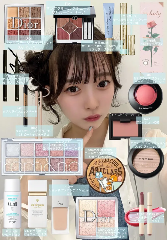 イエベ春 現役アイドルのメイクレシピ♡