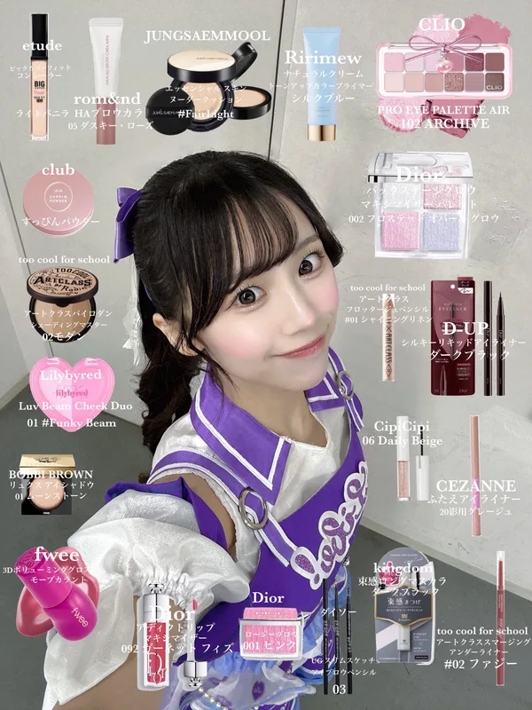 アイドルの時のメイクレシピ👼🏻𓈒𓂂💜
