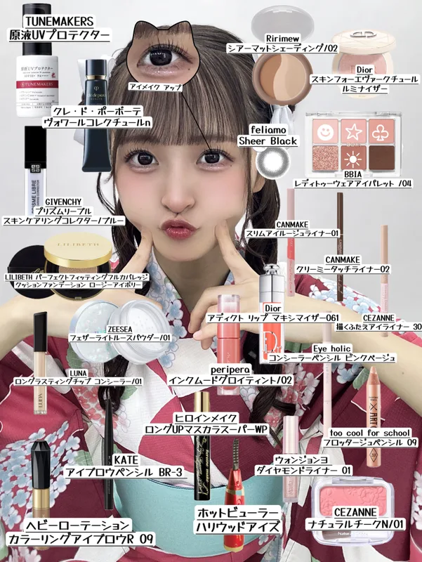 現役アイドルこるねちゃんのメイクレシピ🪄︎︎