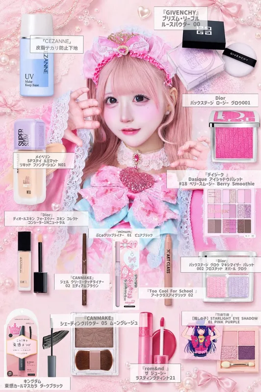 現役アイドルの『崩れない！』きゅるきゅるメイクレシピ💄✨