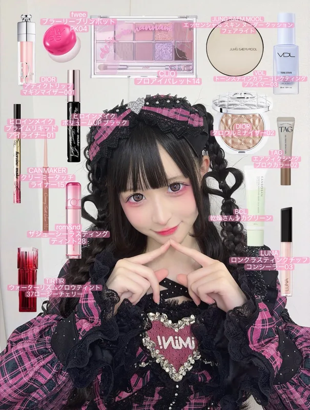 現役アイドルのメイクレシピ︎ ︎💕︎🪄◝✩